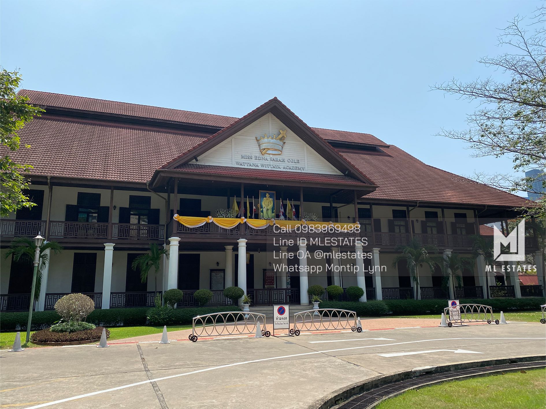 โรงเรียนวัฒนาวิทยาลัย