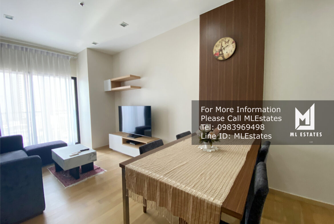 Noble Reveal 12th Fl 1 bed