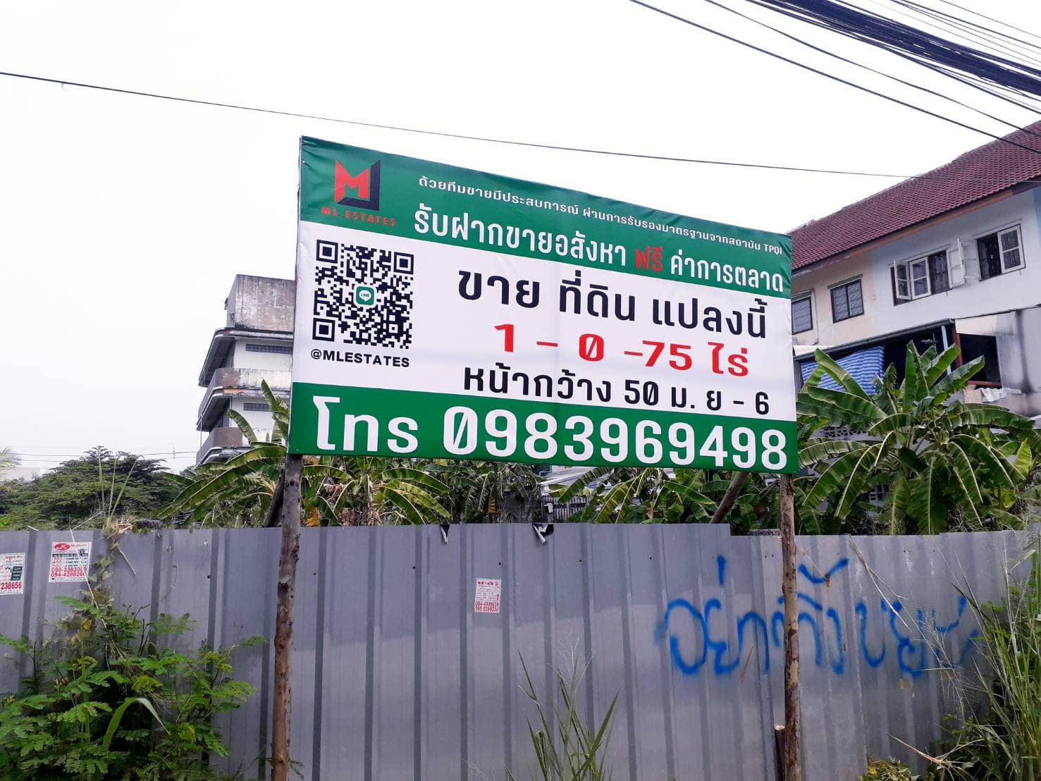land sukhumvit 101