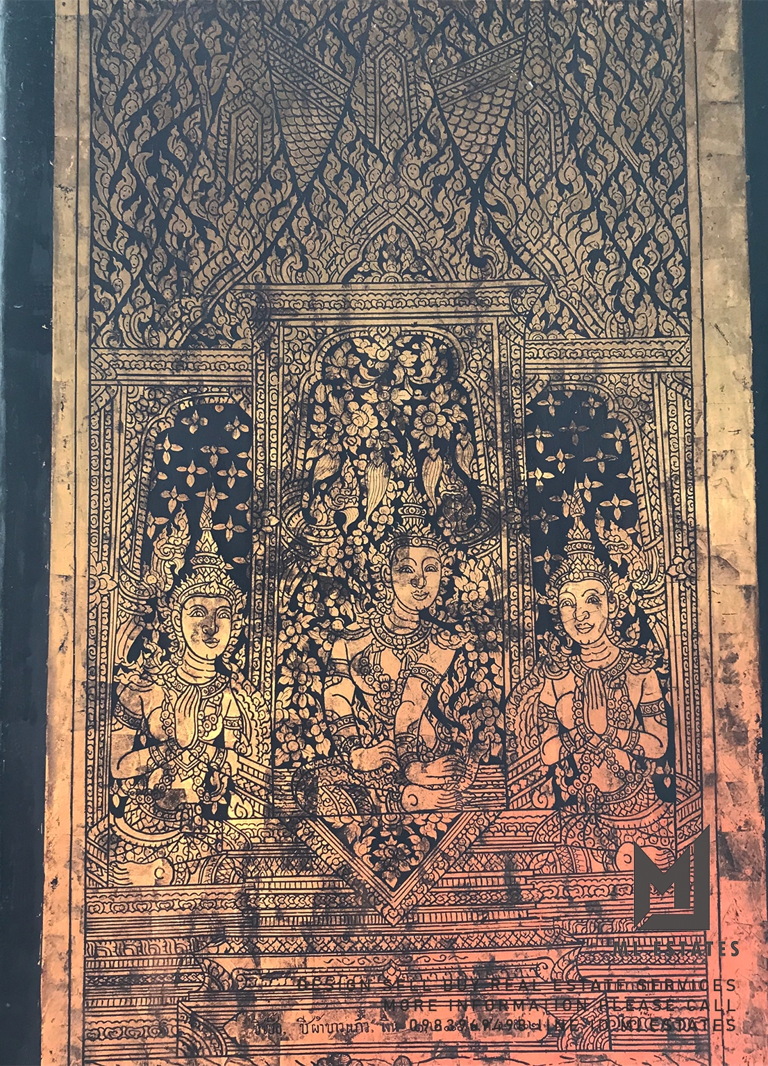 wat thepthidaram