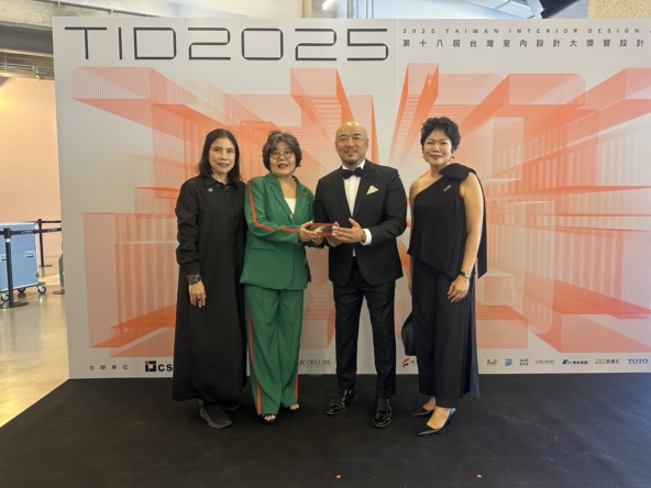 tid awards 2025